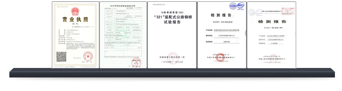 �s�u�Y�|(zh��)